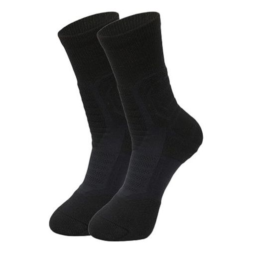 Air Jordan Ultimate Flight 2.0 Flying Man Logo Basketball Training Mid Tops Socks Black SX5855-011