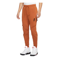 Men's Air Jordan Zion Performance Alphabet Embroidered Solid Color Bundle Feet Sports Brown Pants DJ5874-246