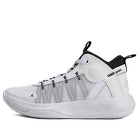 Air Jordan Jumpman 2020 PF 'White Metallic SIlver' BQ3448-102