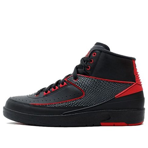 (GS) Air Jordan 2 Retro 'Alternate 87' 834276-001