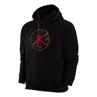 Air Jordan Logo Hoodies 'Black' DX6595-010