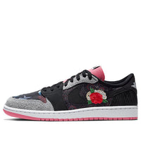 Air Jordan 1 Low OG 'Chinese New Year 2020' CW0418-006