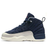 (PS) Air Jordan 12 Retro 'International Flight' BV8018-445