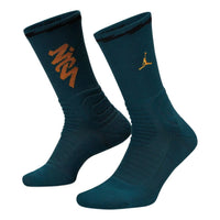 Air Jordan Brand Sports Breathable Socks Unisex One Pair Blue CU7914-393