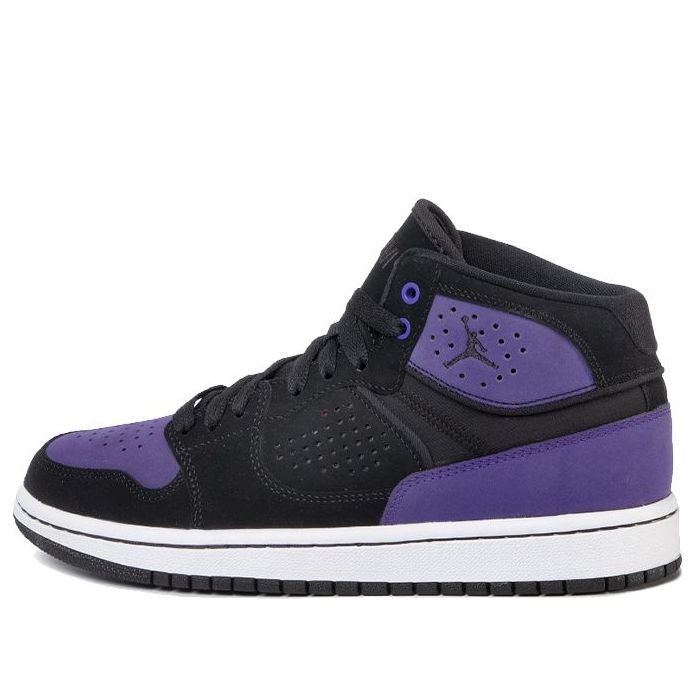 (GS) Air Jordan Access 'Black Purple' AV7941-005