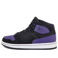 (GS) Air Jordan Access 'Black Purple' AV7941-005