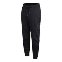 Men's Air Jordan Athleisure Casual Sports Running Knit Long Pants/Trousers Black DA9853-010