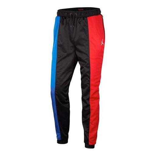 Air Jordan Paris Saint-Germain Sports Pants Black BQ8375-011