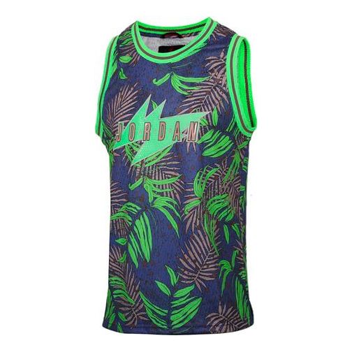 Air Jordan Wings Brown Printing Basketball Vest Purple CJ4315-554