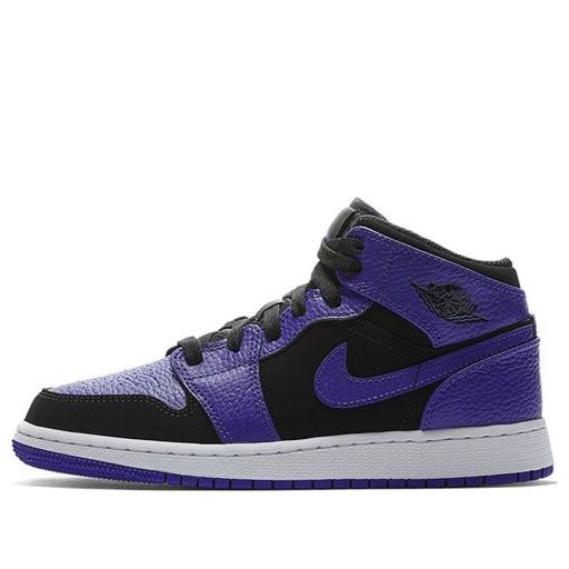 (GS) Air Jordan 1 Retro Mid 'Dark Concord' 554725-051