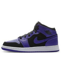 (GS) Air Jordan 1 Retro Mid 'Dark Concord' 554725-051