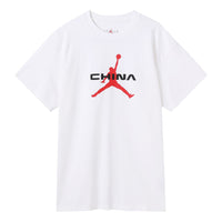 Air Jordan Panda Printing Short Sleeve White DD0200-100