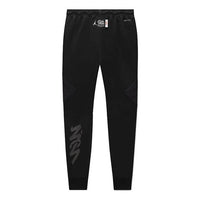 Men's Air Jordan x Zion Naruto Crossover Solid Color Alphabet Label Zipper Pocket Sports Pants/Trousers/Joggers Black DO6600-010