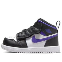 (TD) Air Jordan 1 Mid ALT 'Dark Iris' AR6352-095