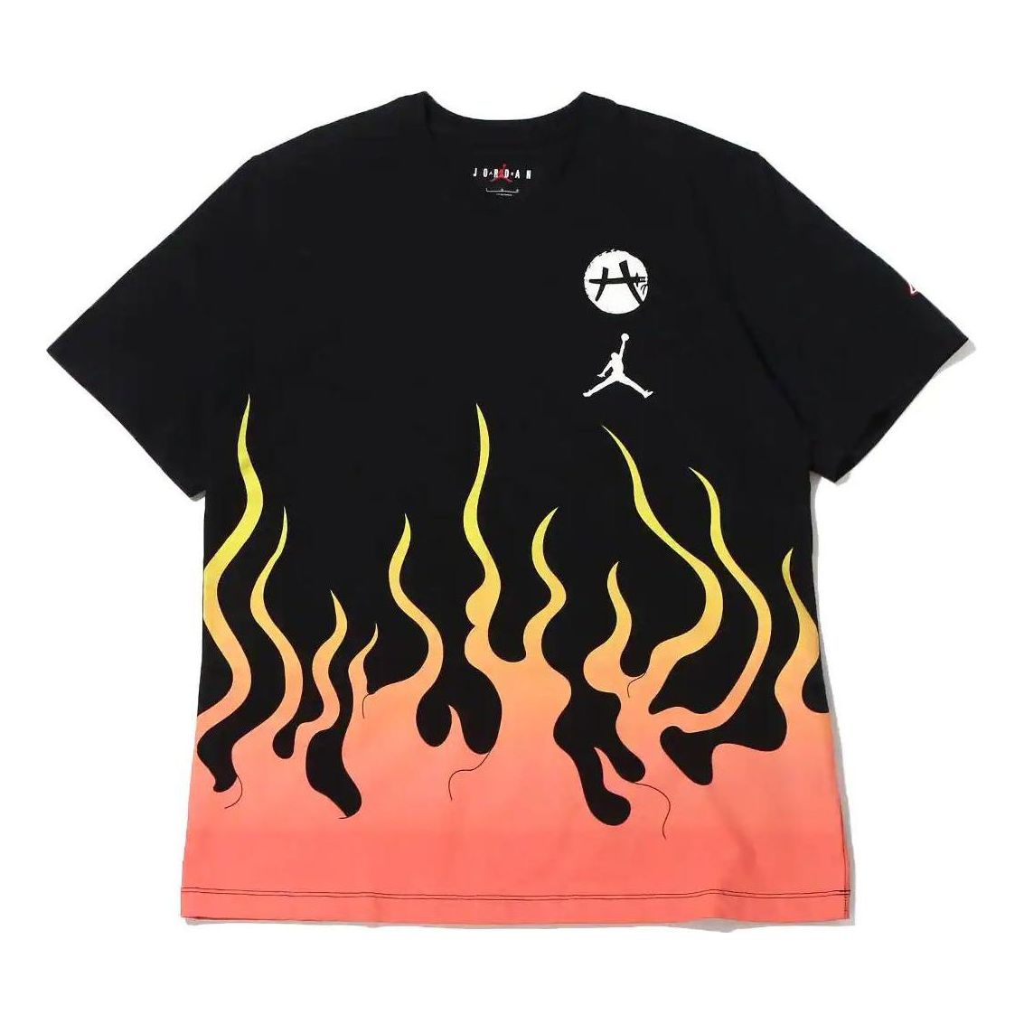 Men's Air Jordan Brand x Hachimura Rui Crossover Flame Logo Printing Short Sleeve Asia Edition Black T-Shirt DV3132-010