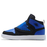 (PS) Air Jordan 1 'Royal' BQ7197-004