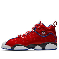 (GS) Air Jordan Jumpman Team 2 'University Red' 820273-604