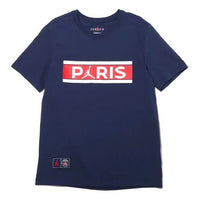 Air Jordan Wordmark Paris Saint-Germain Alphabet Printing Soccer/Football Sports Short Sleeve Navy Blue DB6511-410