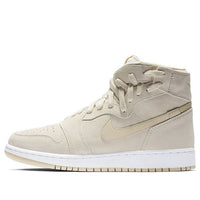 (WMNS) Air Jordan 1 Rebel XX 'Light Cream' AR5599-201