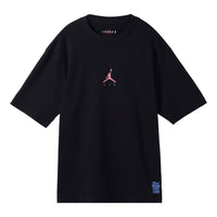 Men's Air Jordan Dongdan 1985 Logo Printing Round Neck Short Sleeve Black T-Shirt DM0712-010