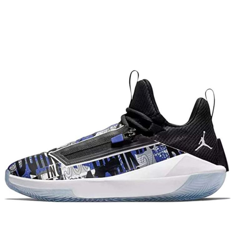 Air Jordan Jumpman Hustle 'Dark Concord' AQ0397-500