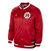 Men's Air Jordan Thin And Light Mesh Baseball Jacket 34 Red AR1170-688