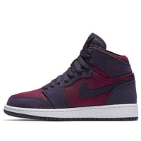 (GS) Air Jordan 1 Retro High 'True Berry' 332148-608