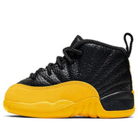 (TD) Air Jordan 12 Retro 'University Gold' 850000-070