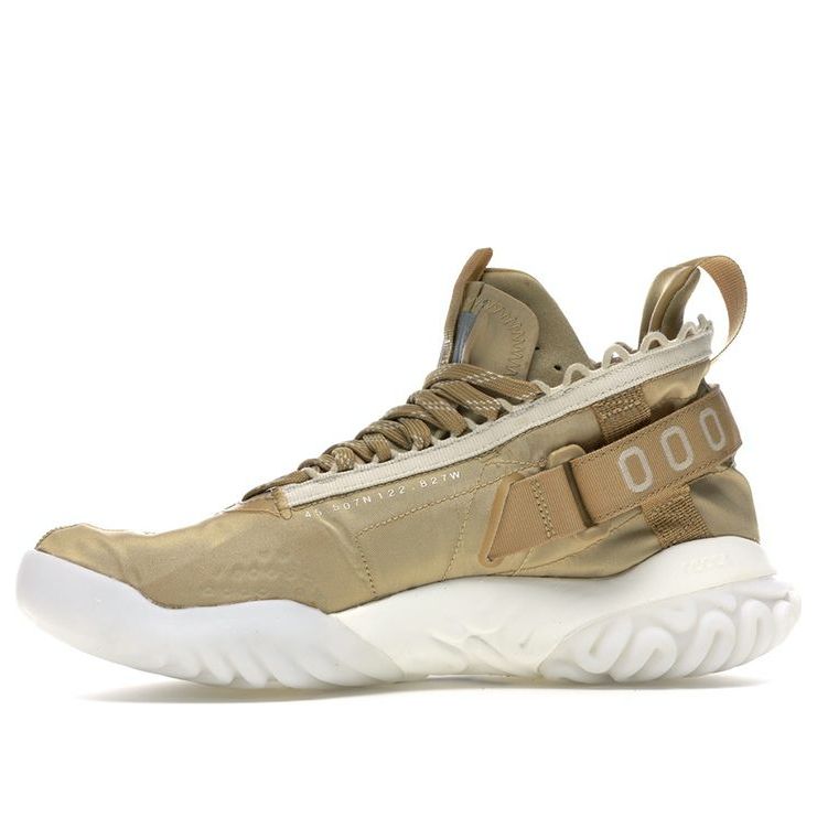 Air Jordan Proto React 'Light Cream' BV1654-200