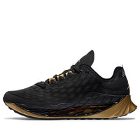 Air Jordan Zoom Trunner Ultimate 'Black Metallic Gold' CJ1495-007