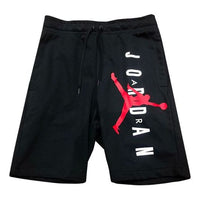 Air Jordan MENS Knit Sport Casual Short Black CU2695-010