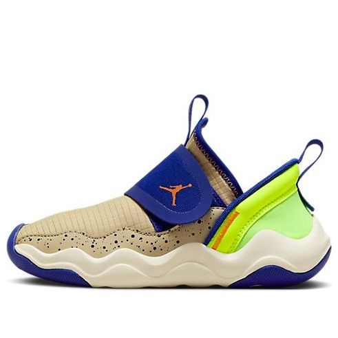 (PS) Air Jordan 23/7 'Team Gold Radiant Blue' DZ6330-700