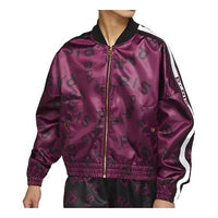 (WMNS) Air Jordan Paris Saint-Germain Casual Sports Jacket Purple CU5320-610