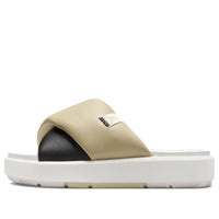 (WMNS) Air Jordan Sophia Slide Slippers 'Shadow Brown' DO8863-202