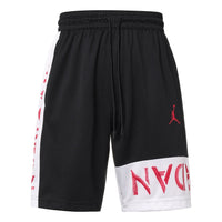 Air Jordan Contrasting Colors Breathable Basketball Sports Shorts Black DN1457-010