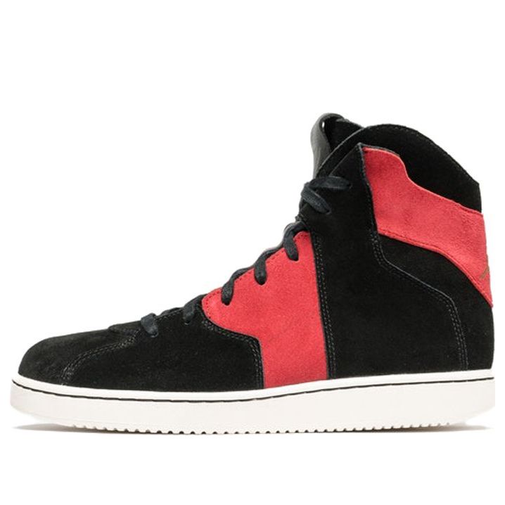 Air Jordan Westbrook 0.2 'Black Red' 854563-001