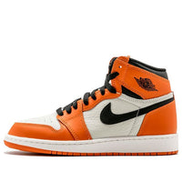 (GS) Air Jordan 1 Retro High OG 'Shattered Backboard Away' 575441-113