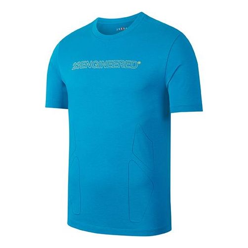 Air Jordan 23 ENGINEERED Dri-FIT Quick Dry Casual Sports Short Sleeve Blue CJ6205-446