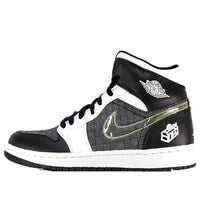 Air Jordan 1 Retro 'Fathers Day' 325514-011