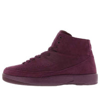 Air Jordan 2 Retro Deconstructed 'Bordeaux' 897521-606