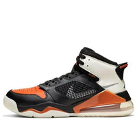 (GS) Air Jordan Mars 270 'Black Starfish' BQ6508-008