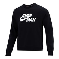 Men's Air Jordan Logo Printing Fleece Lined Stay Warm Sports Pullover Round Neck Black DJ0241-010