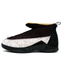 Air Jordan 15 Retro LS 'Laser' 317274-071