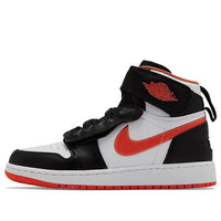 (GS) Air Jordan 1 High FlyEase 'Turf Orange' CT4897-008