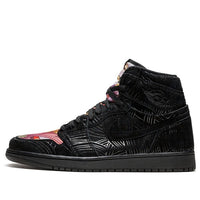 Air Jordan 1 Retro High x Pomb 'Los Primeros' AH7739-001