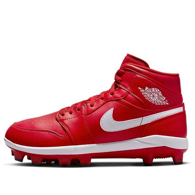 Air Jordan 1 Retro MCS 'University Red' AV5354-601