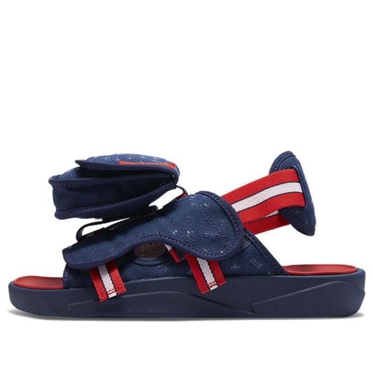 Paris Saint-Germain x Air Jordan LS Slide 'Midnight Navy Red' DJ2992-400