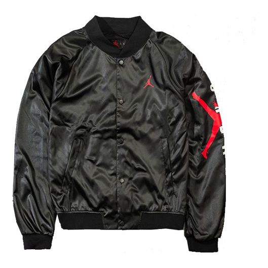 Jumpman bomber jacket best sale