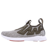 Reebok Pump Supreme ULTK 'White Olive' CN1689