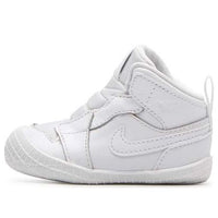 (TD) Air Jordan 1 Bootie CB 'Pure Platinum' AT3745-100